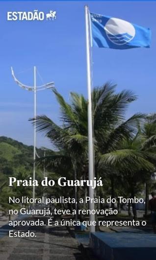 San Remo Apartamento Praia Do Tombo Guarujá Extérieur photo